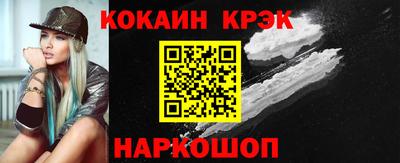 МДМА Будённовск