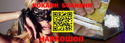 mdpv Бузулук
