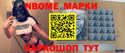 mdpv Бузулук