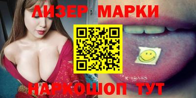 mdpv Бузулук