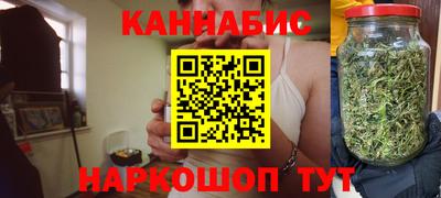 МДМА Будённовск