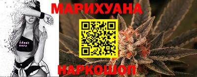мефедрон Бугуруслан
