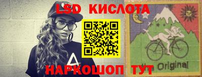 МДМА Будённовск
