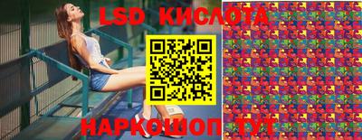 мефедрон Бугуруслан