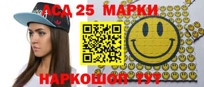 МДМА Будённовск
