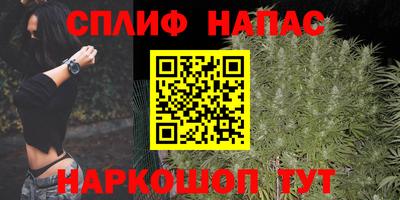 МДМА Будённовск