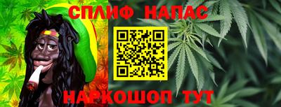 МДМА Будённовск