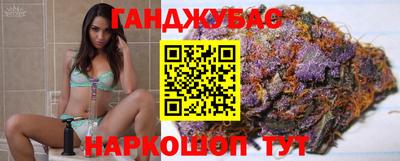 мефедрон Бугуруслан