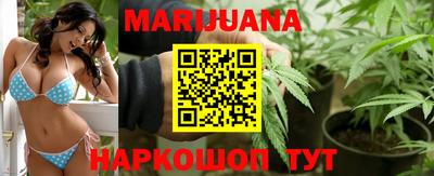 мефедрон Бугуруслан