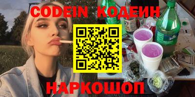 mdpv Бузулук