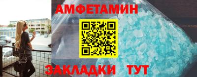mdpv Бузулук