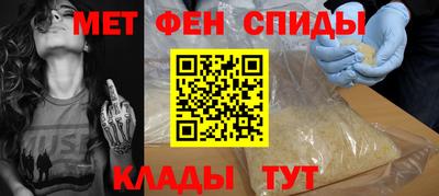 МДМА Будённовск