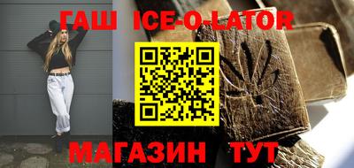 МДМА Будённовск