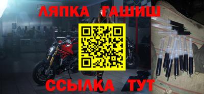 mdpv Бузулук