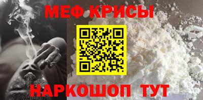 mdpv Бузулук
