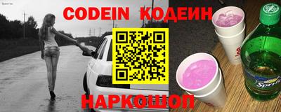 mdpv Бузулук