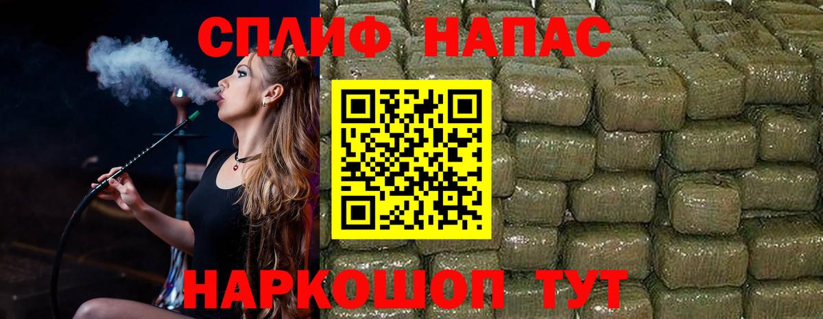 Бошки Шишки SATIVA & INDICA  Вход с VPN  Шишки марихуана семена  Бошки марихуана сатива  Коряжма 